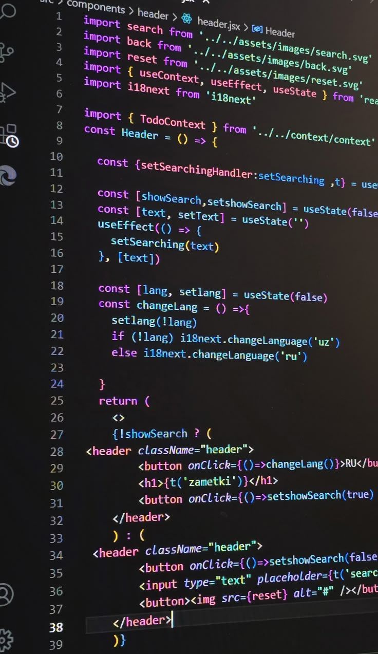 Desarrollo de software
